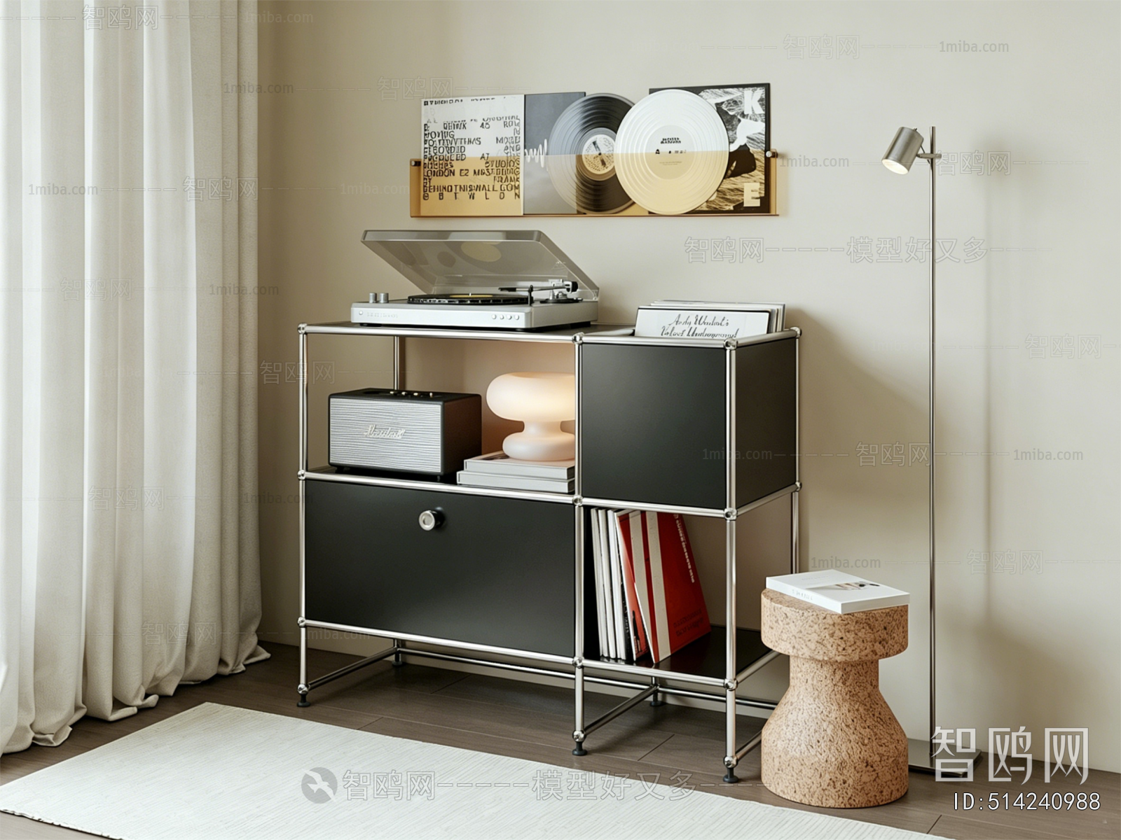 Modern Shelving