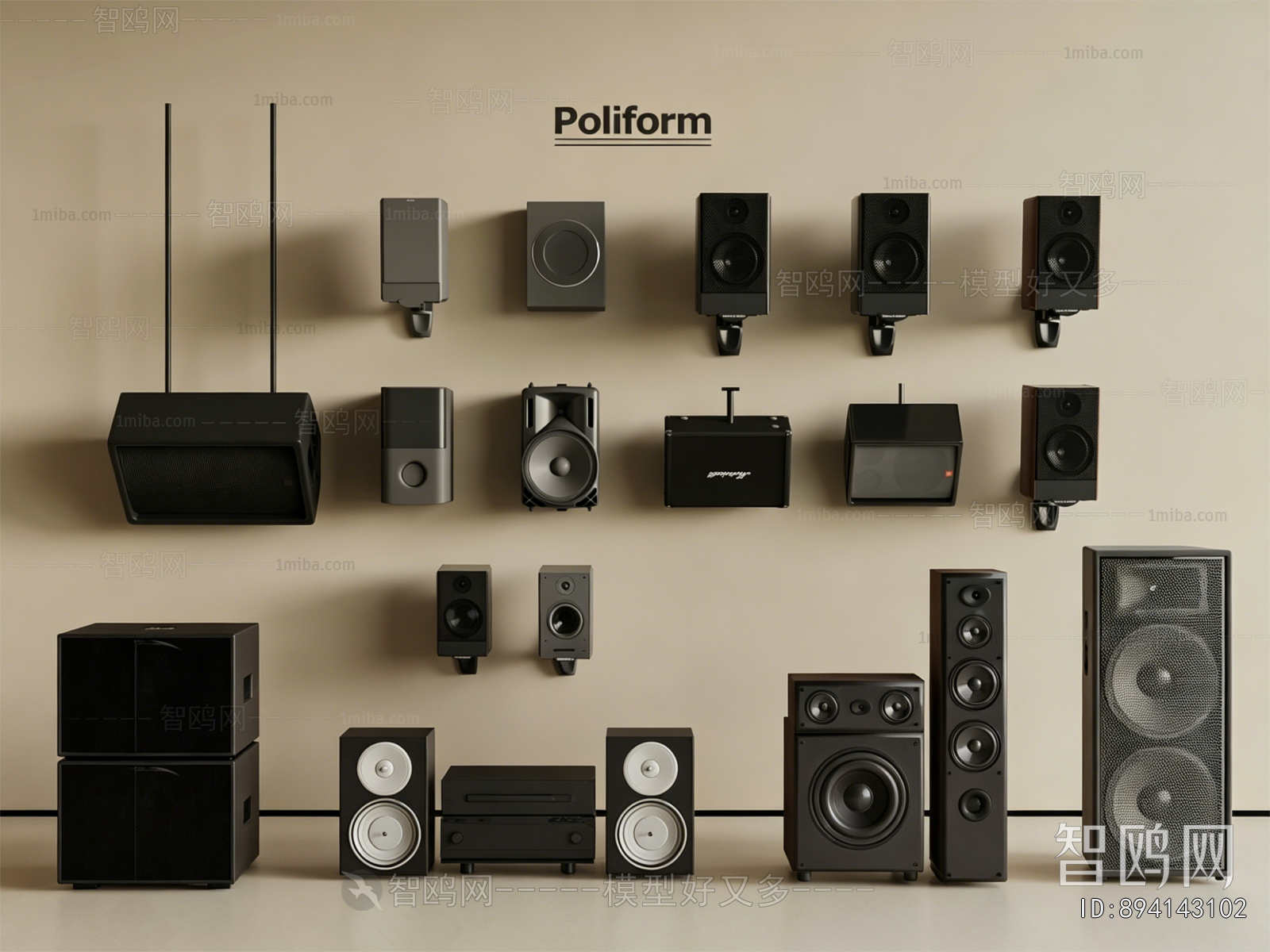 Modern Sound Box