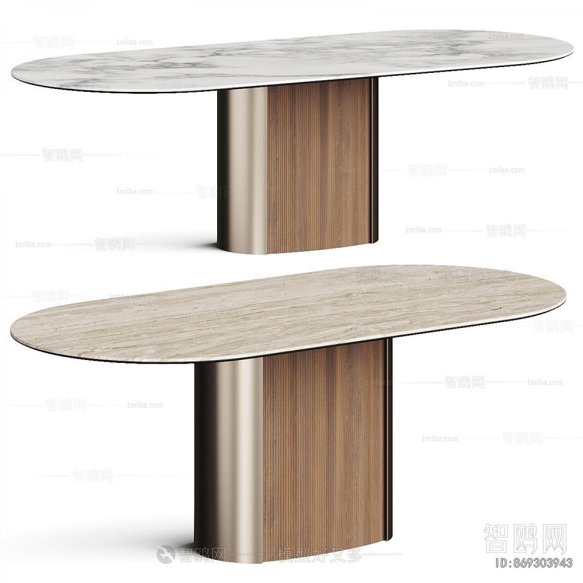 Modern Dining Table