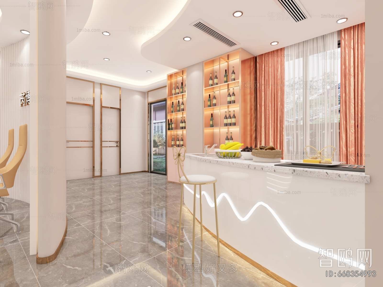 Modern Beauty Salon