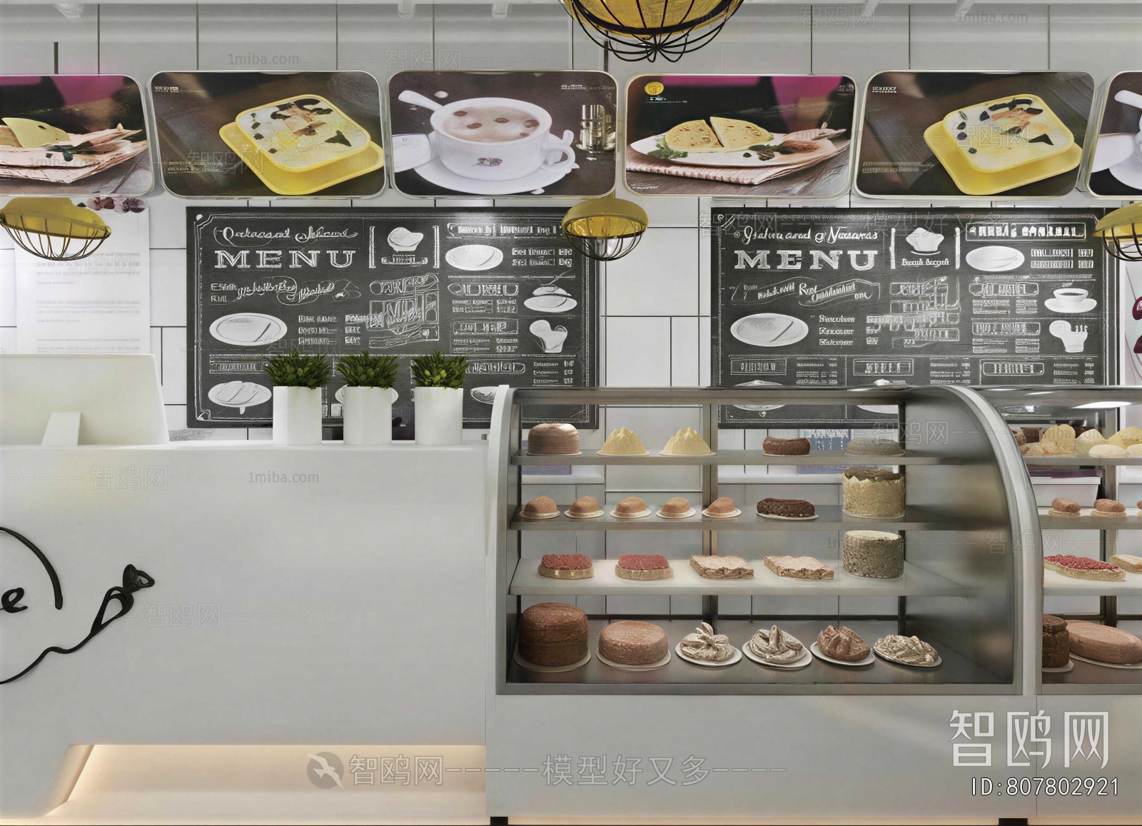 Industrial Style Bakery