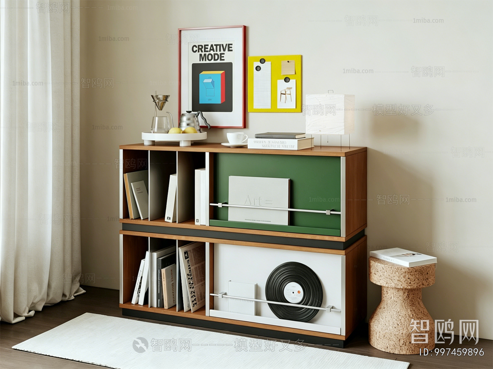 Modern Side Cabinet