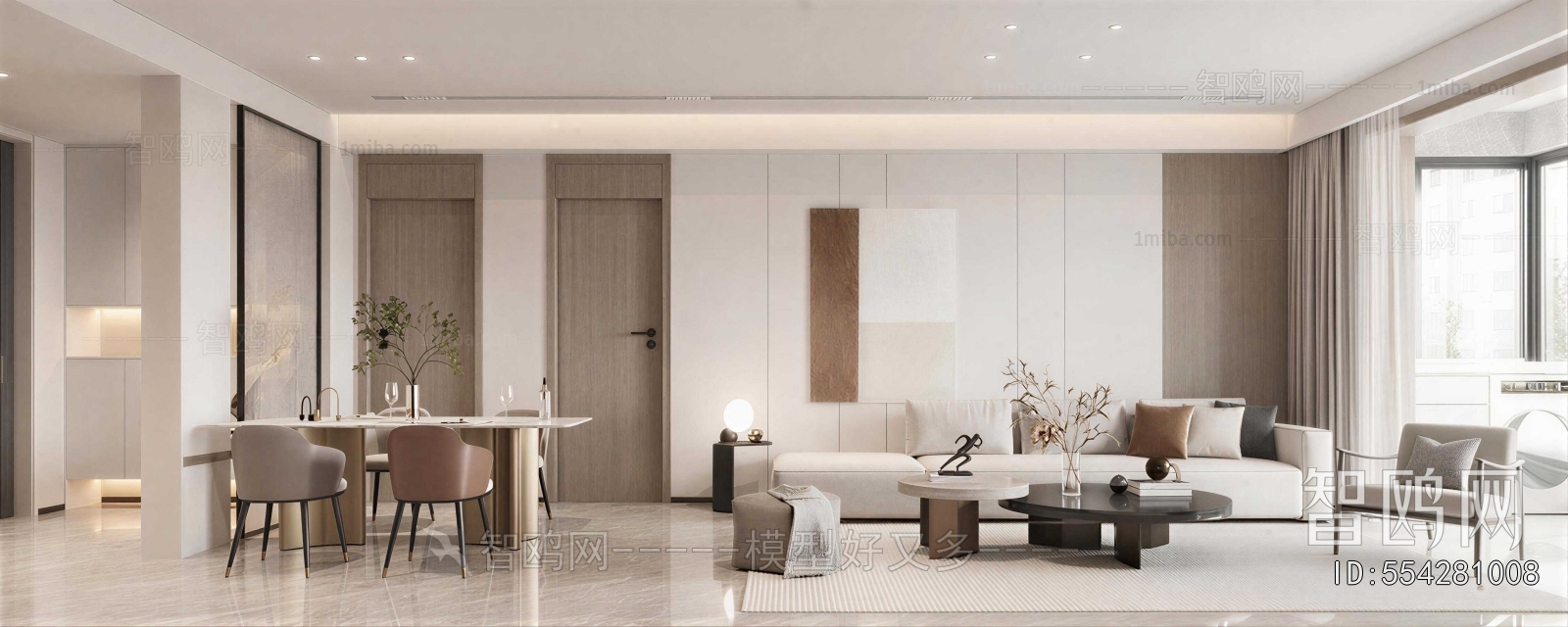 Modern Dining Room