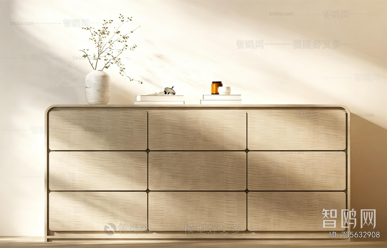 Modern Chest Of Drawers