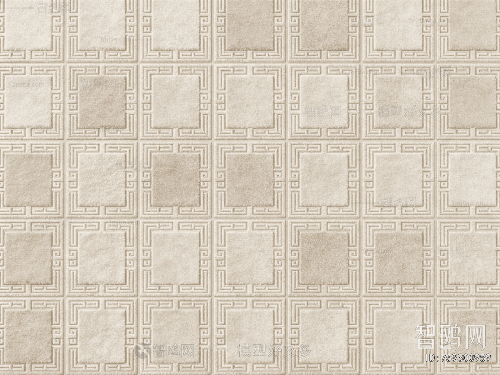 Modern Rug