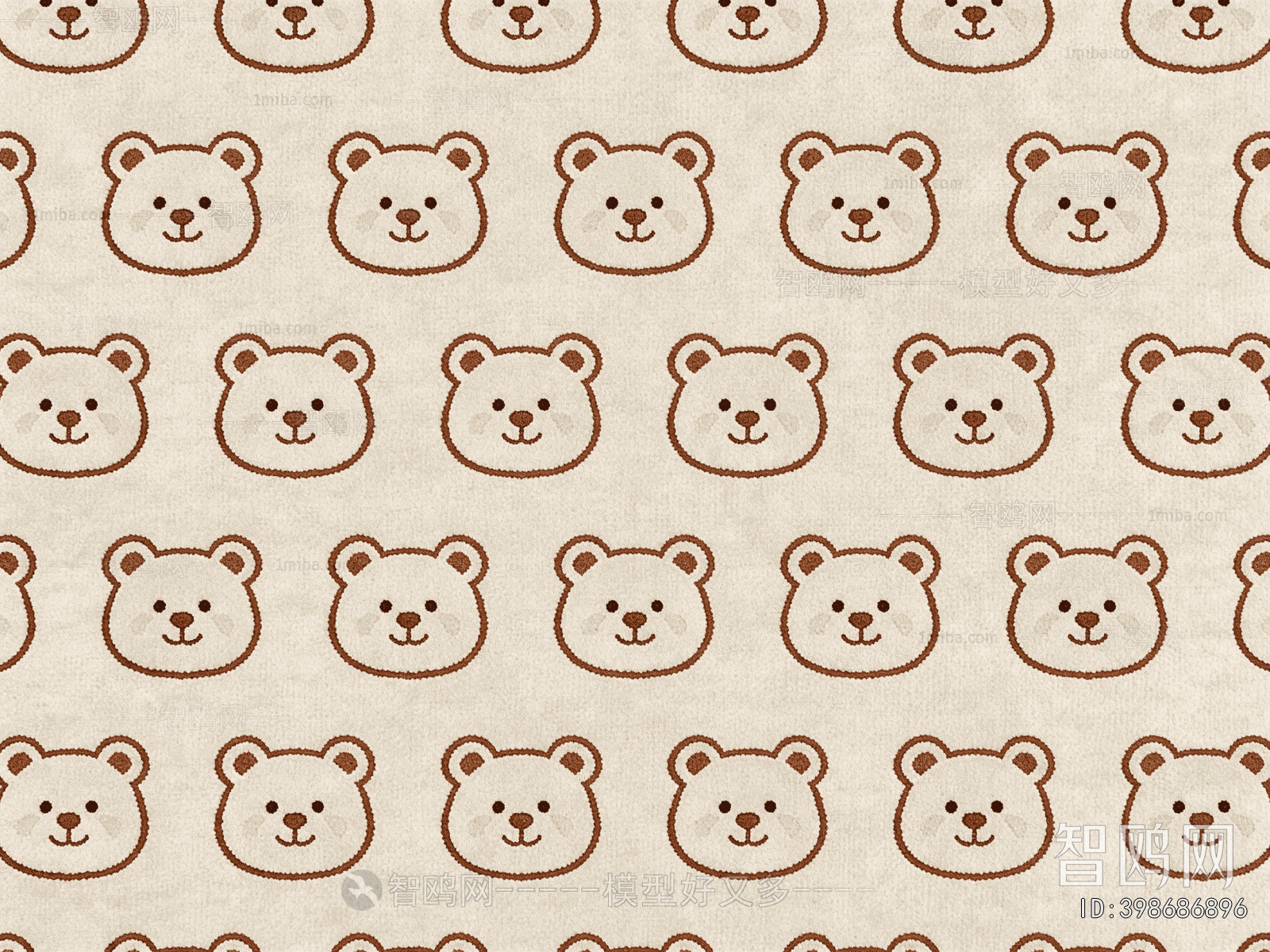 Children's Rug