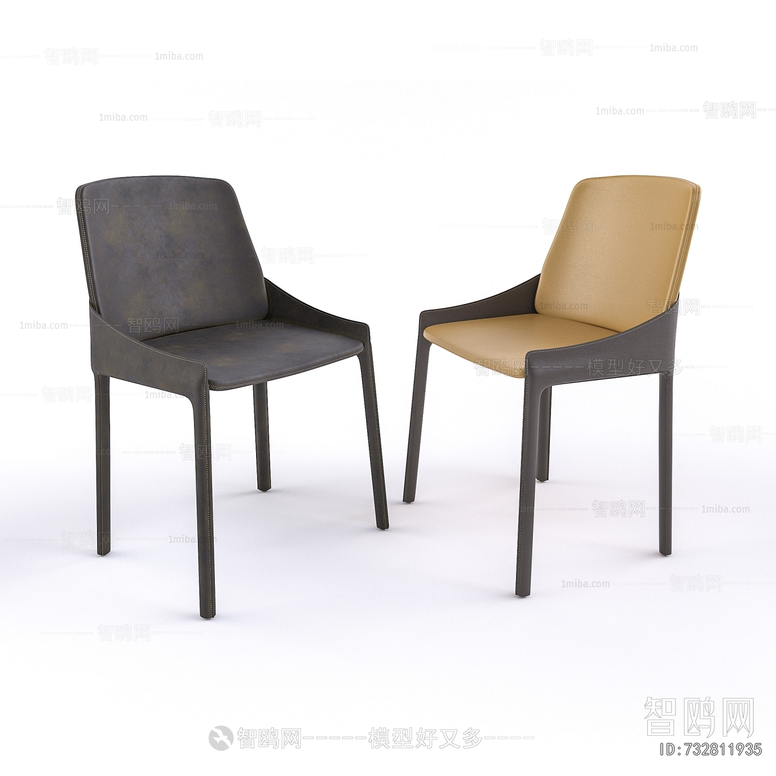 Modern Bar Chair