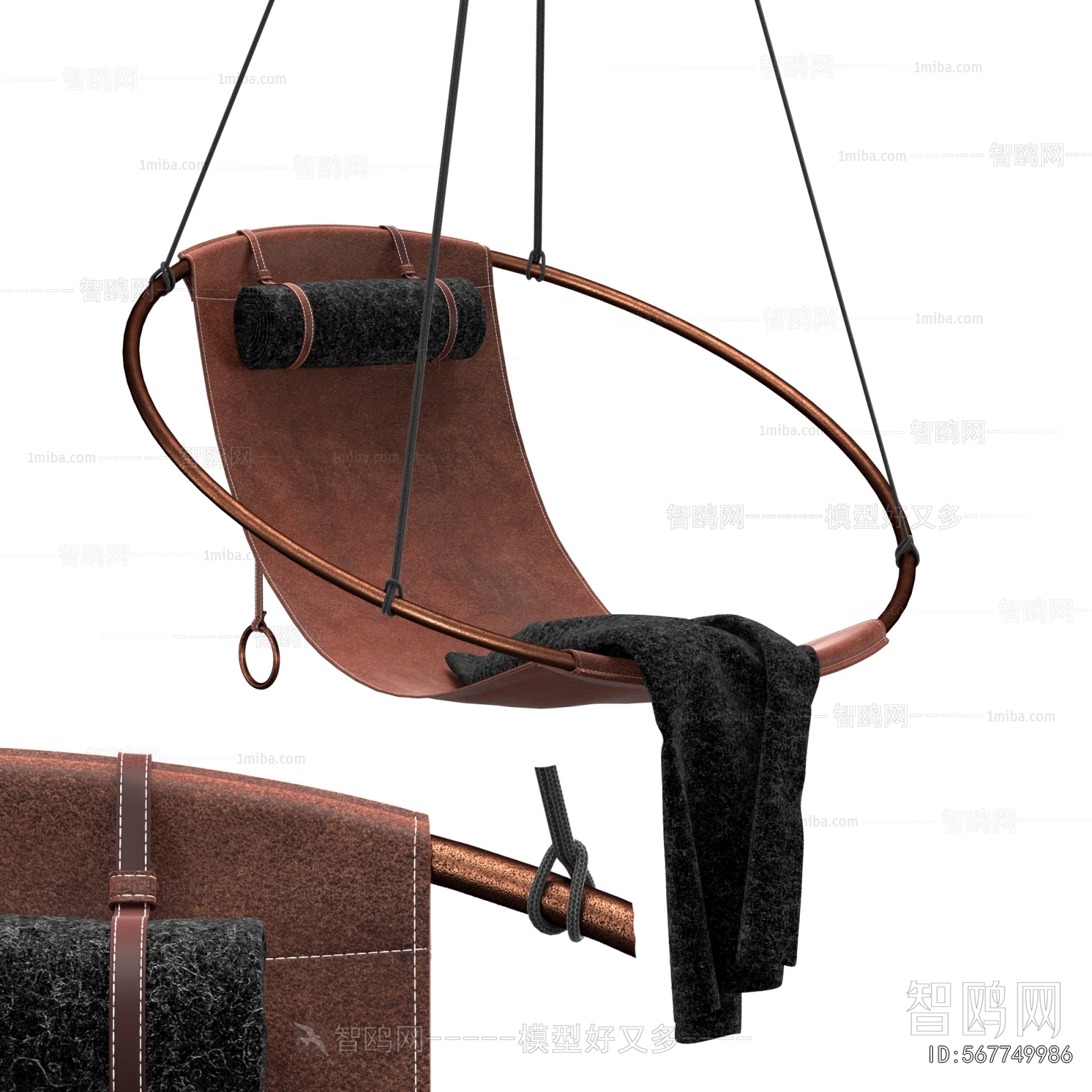 Modern Hanging Chair