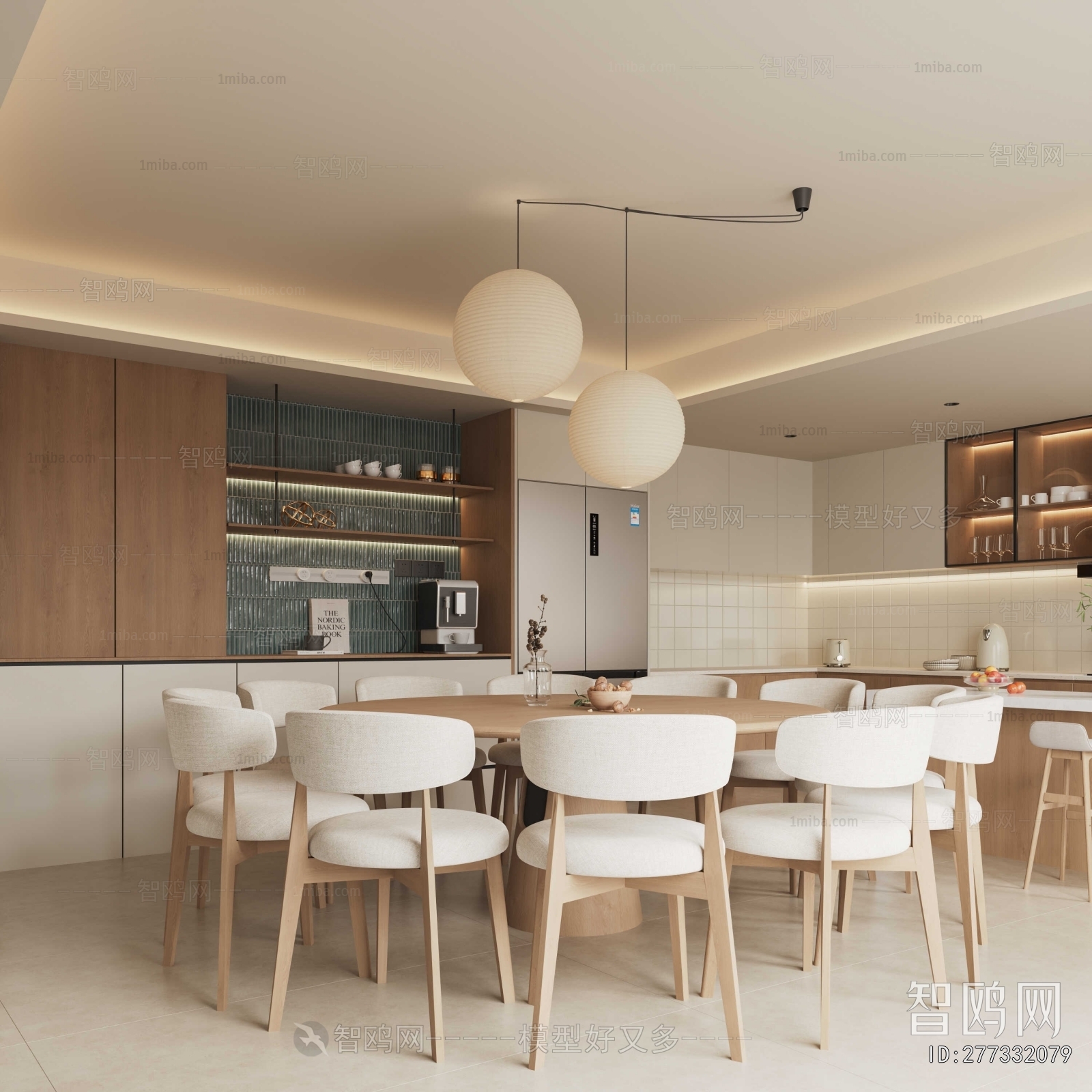 Modern Dining Room