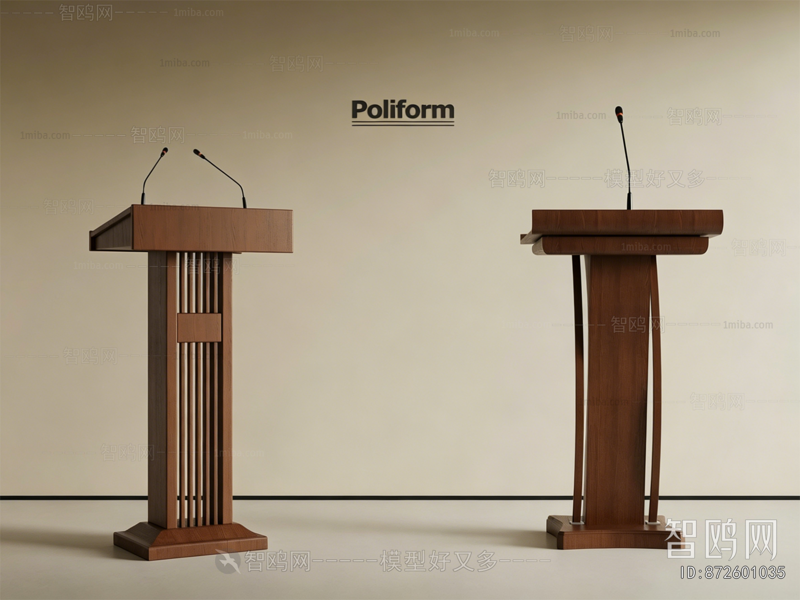 Modern Rostrum/Lecture Table