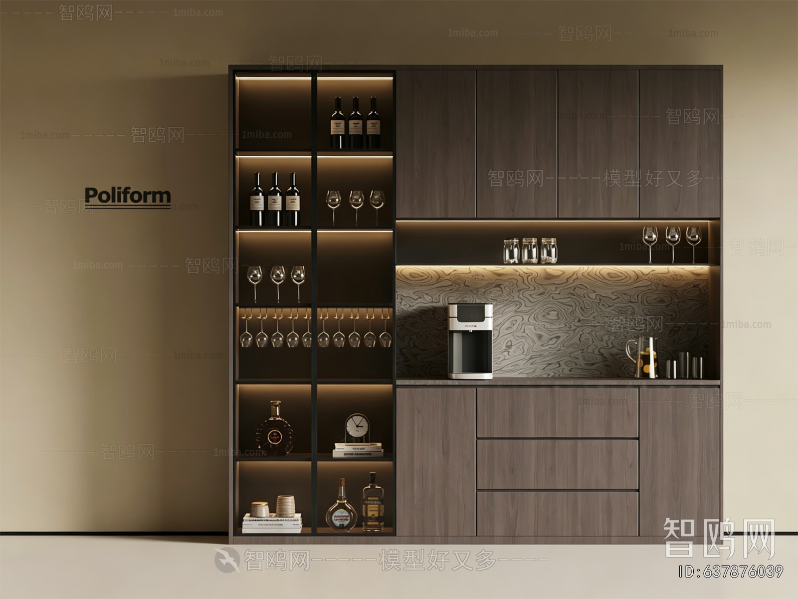 Modern Wine Cabinet