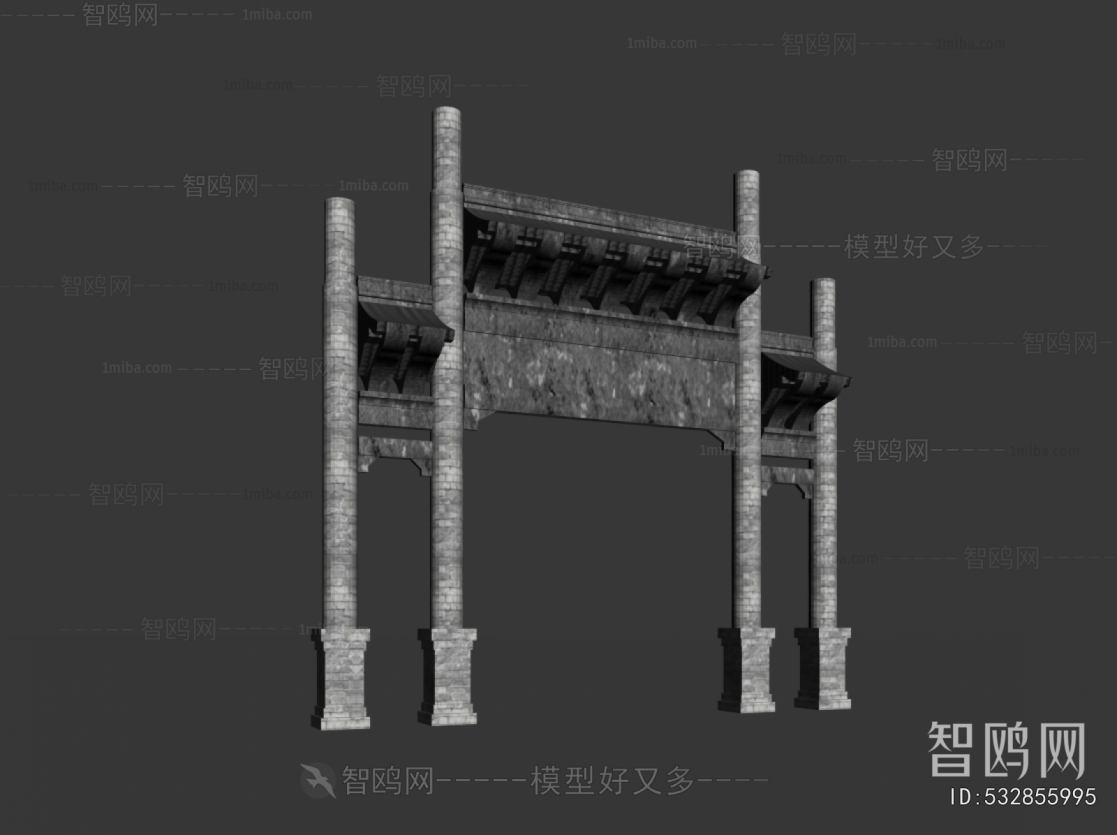 Chinese Style Decorated Archway