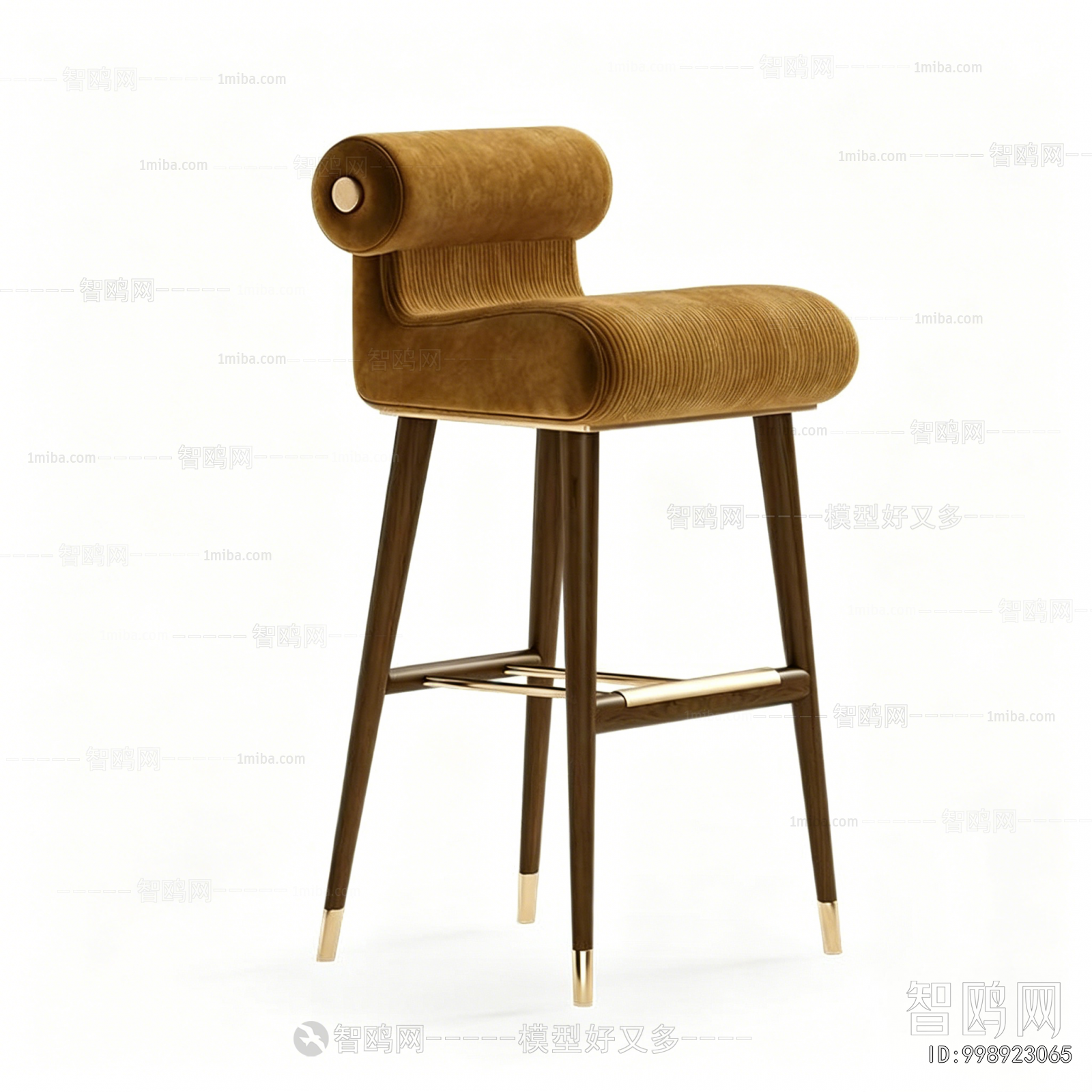 Modern Bar Chair