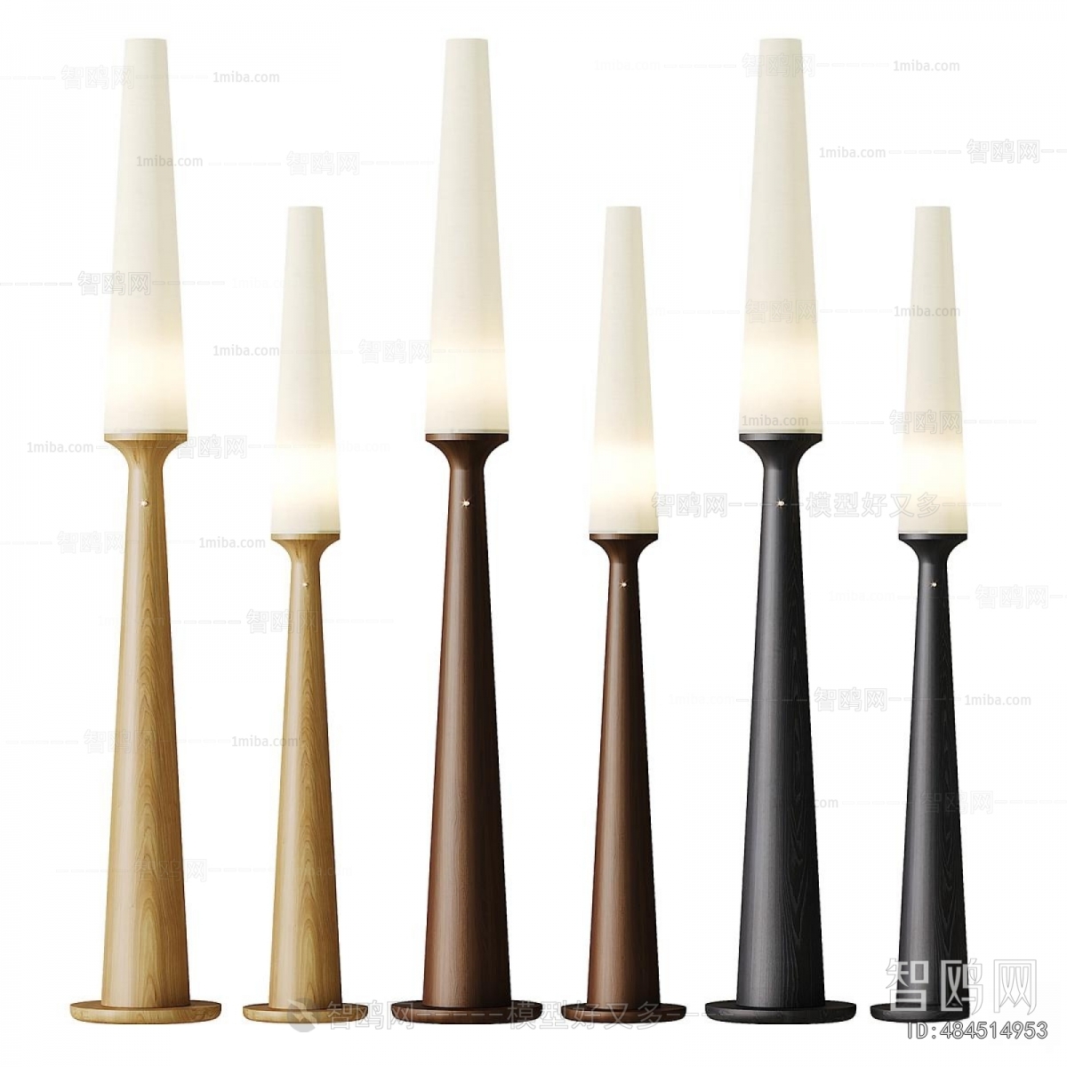 Modern Floor Lamp
