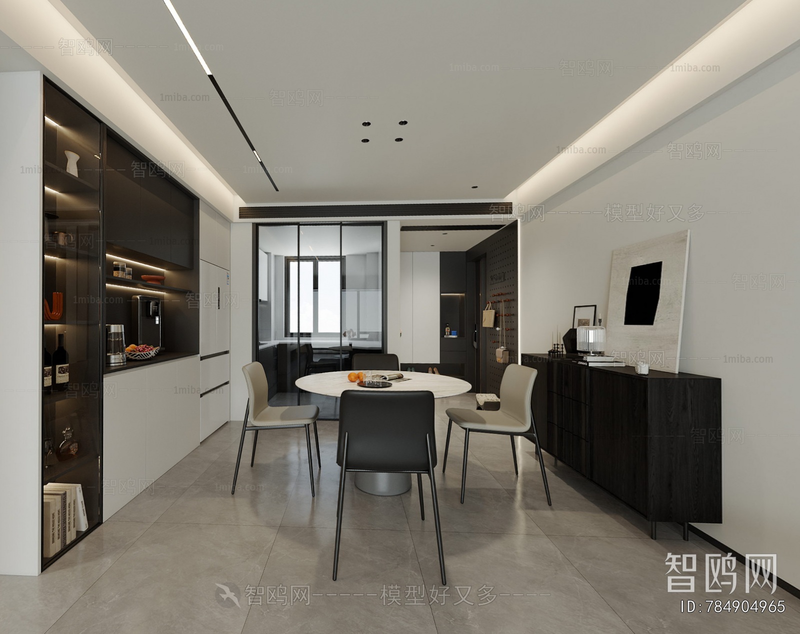 Modern Dining Room
