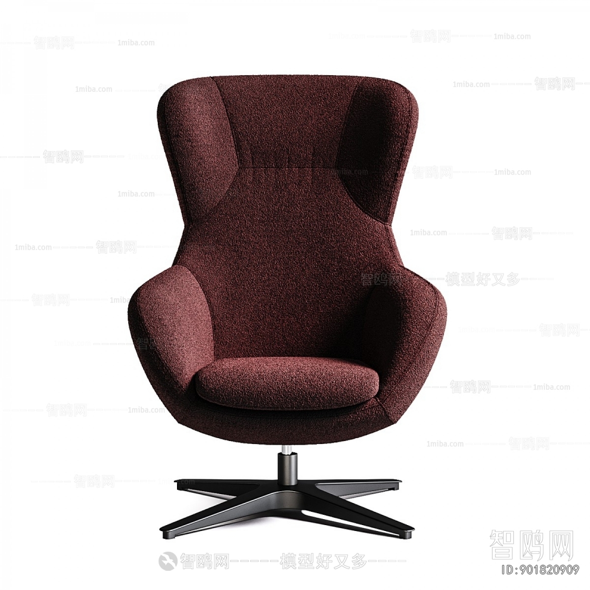 Modern Office Chair