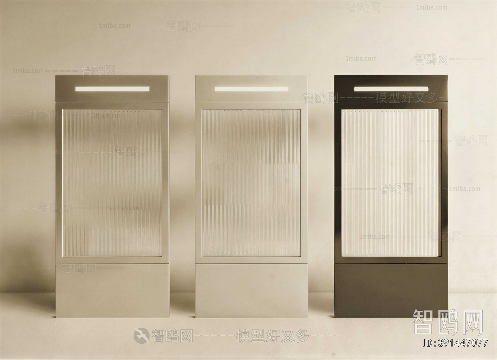 Modern Table Lamp