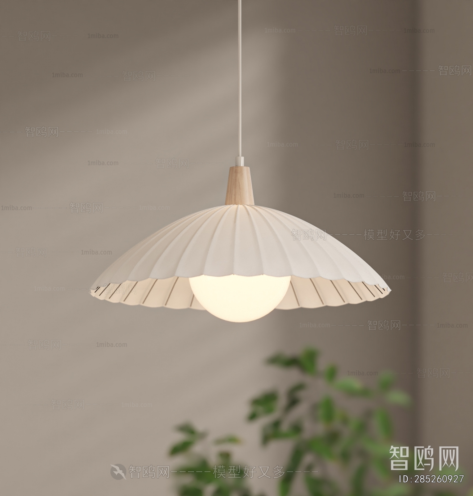 Modern Droplight