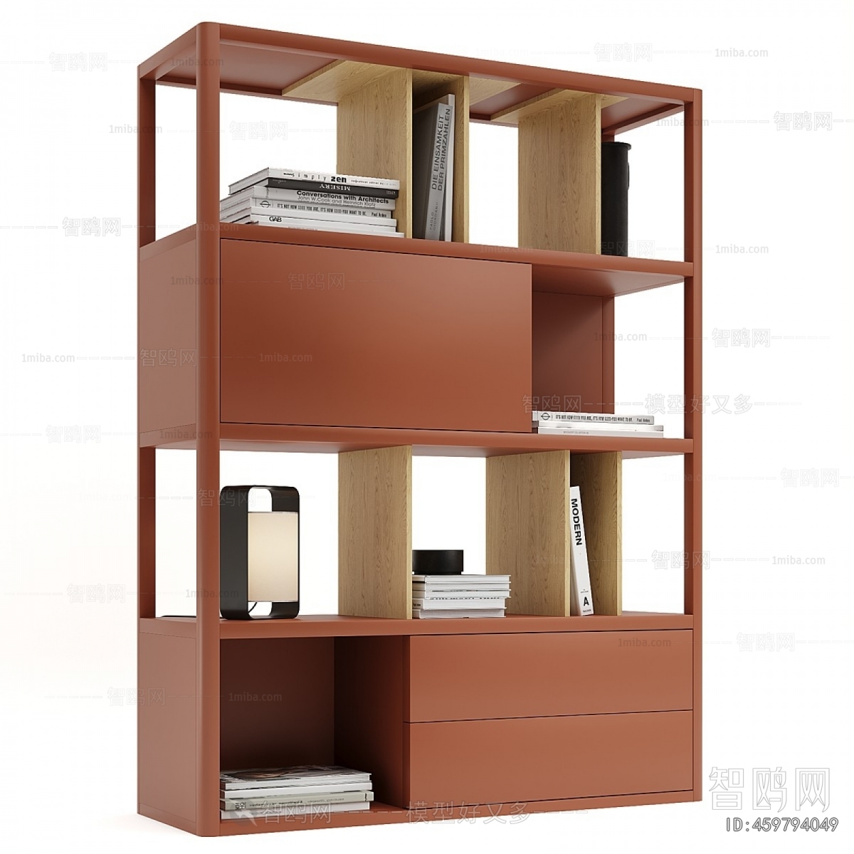 Modern Bookcase