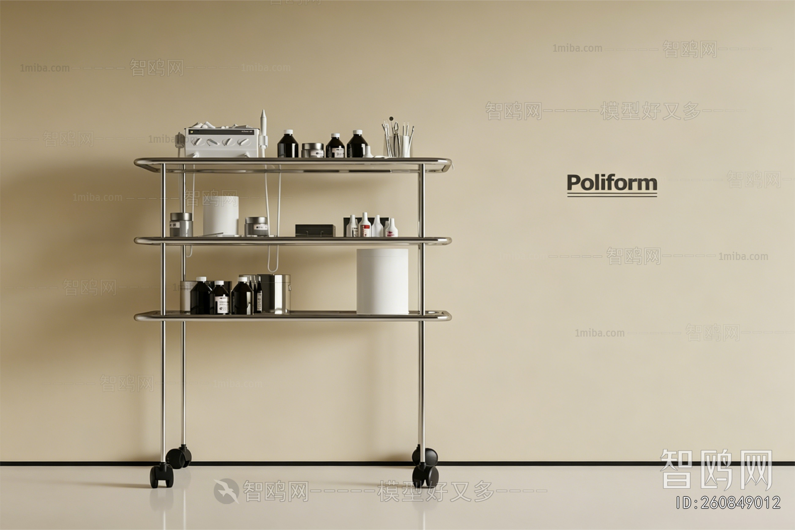 Modern Medical Equipment