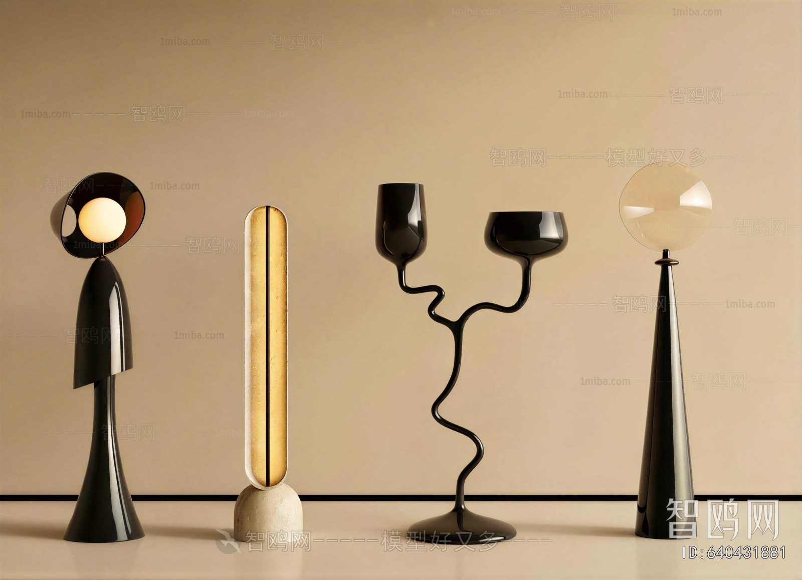 Modern Floor Lamp