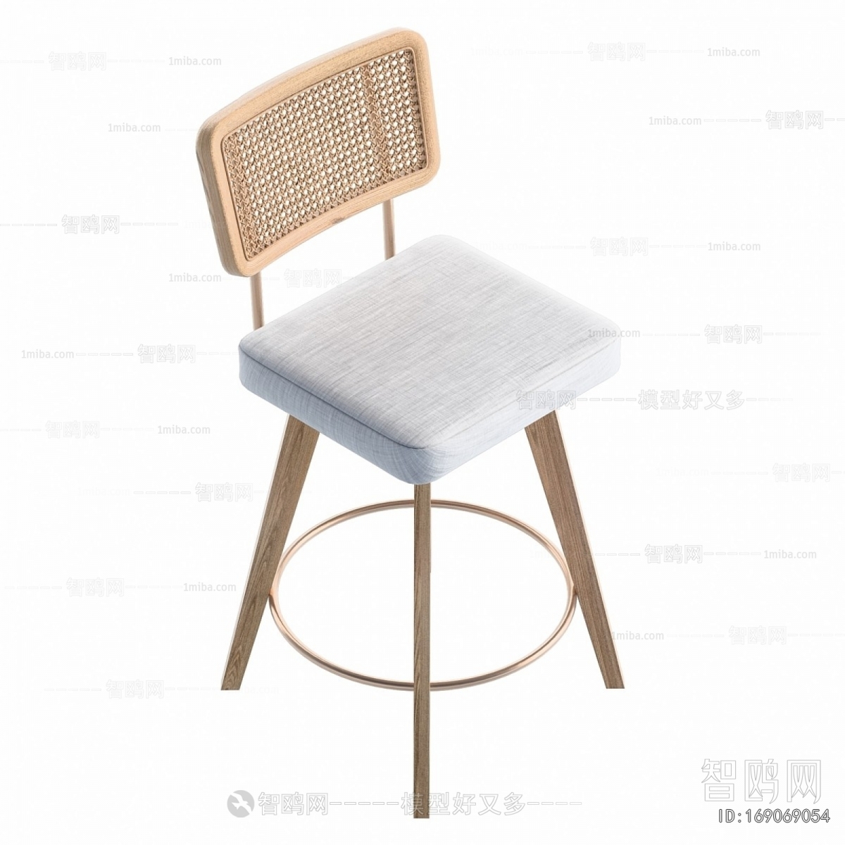 Modern Bar Chair