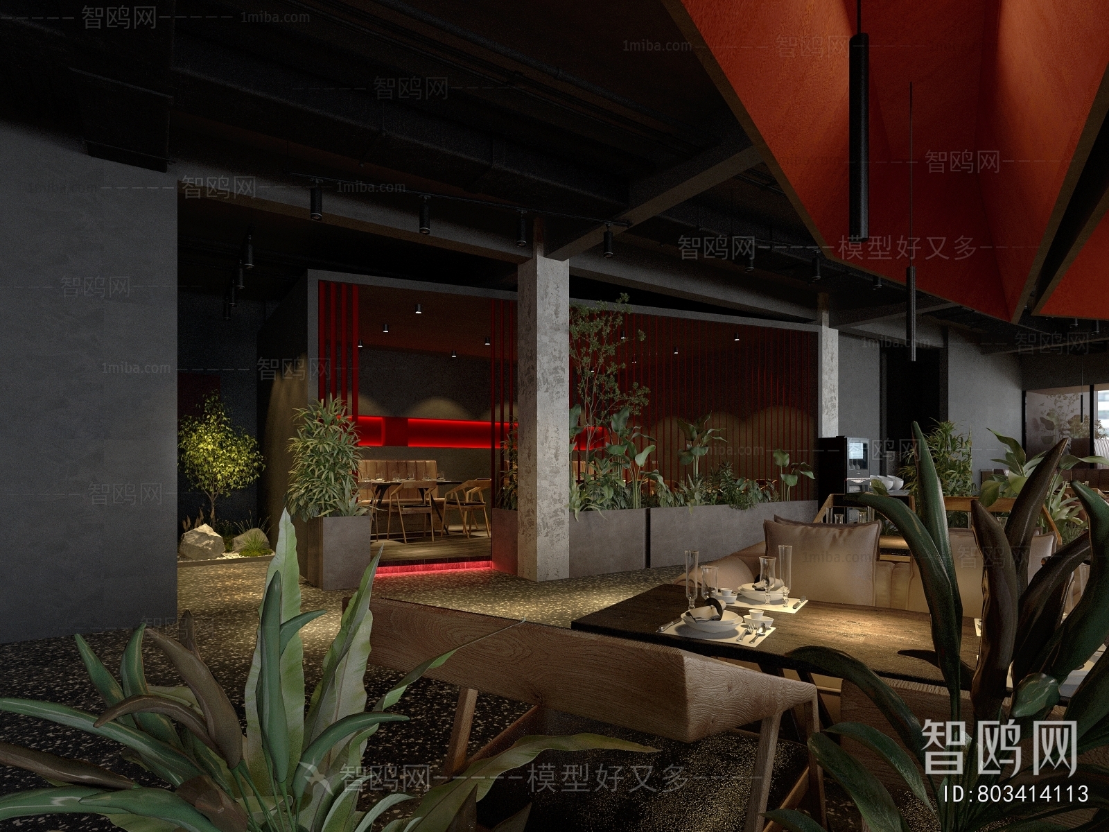 Modern Hot Pot Restaurant