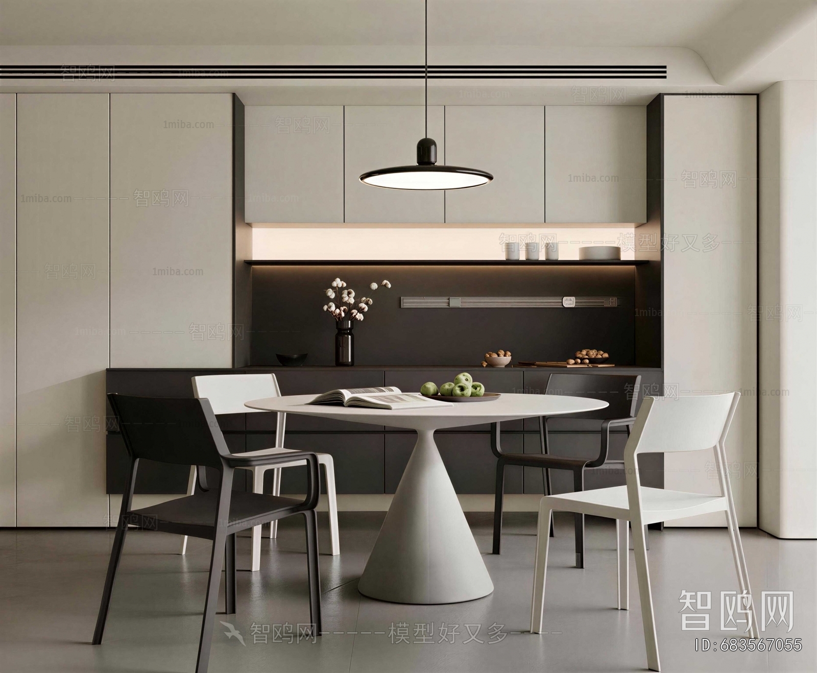Modern Dining Room