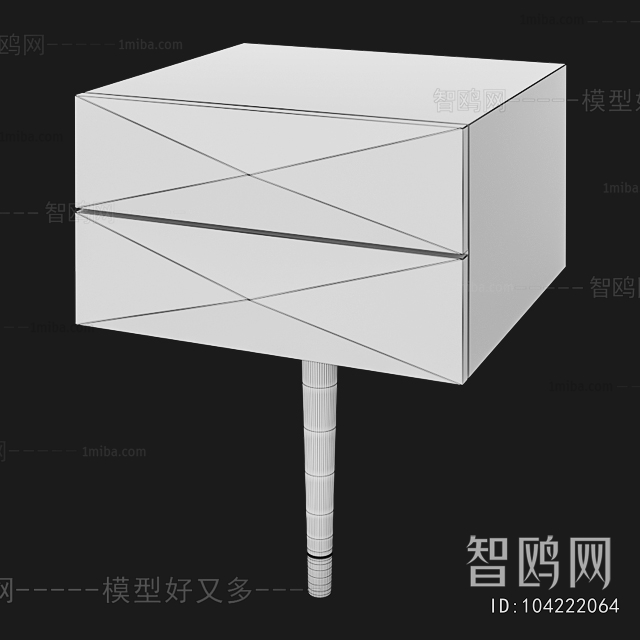 Modern Bedside Cupboard