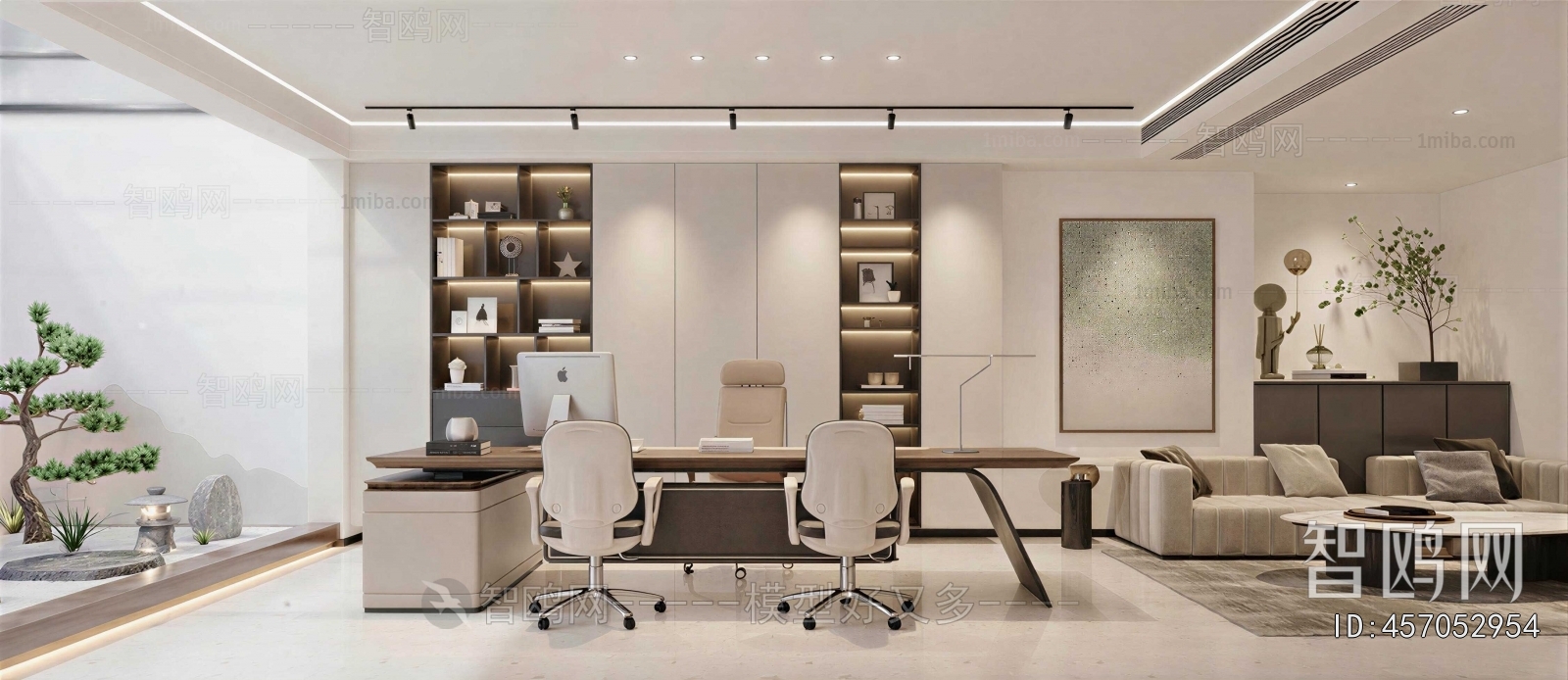 Modern Manager's Office