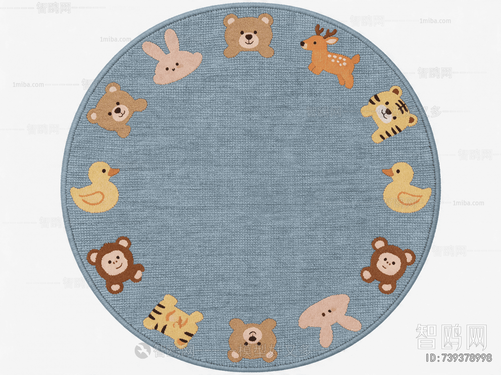 Children's Rug
