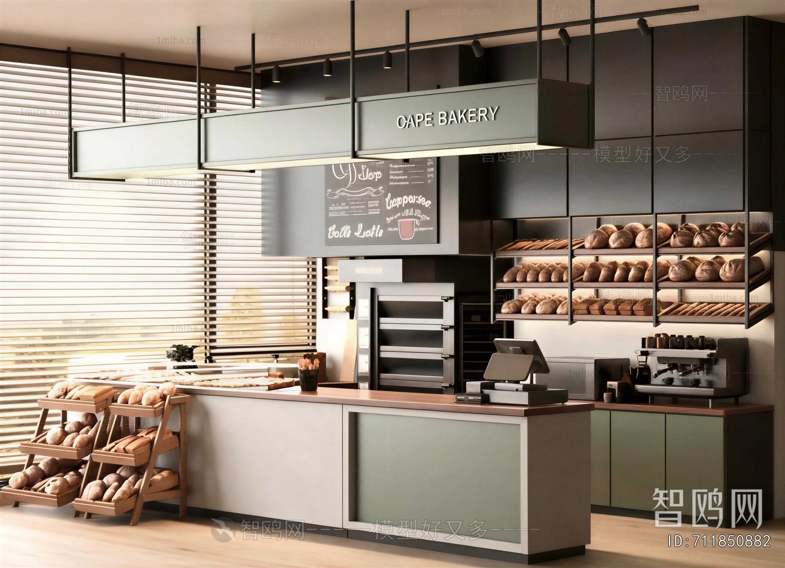 Modern Bakery