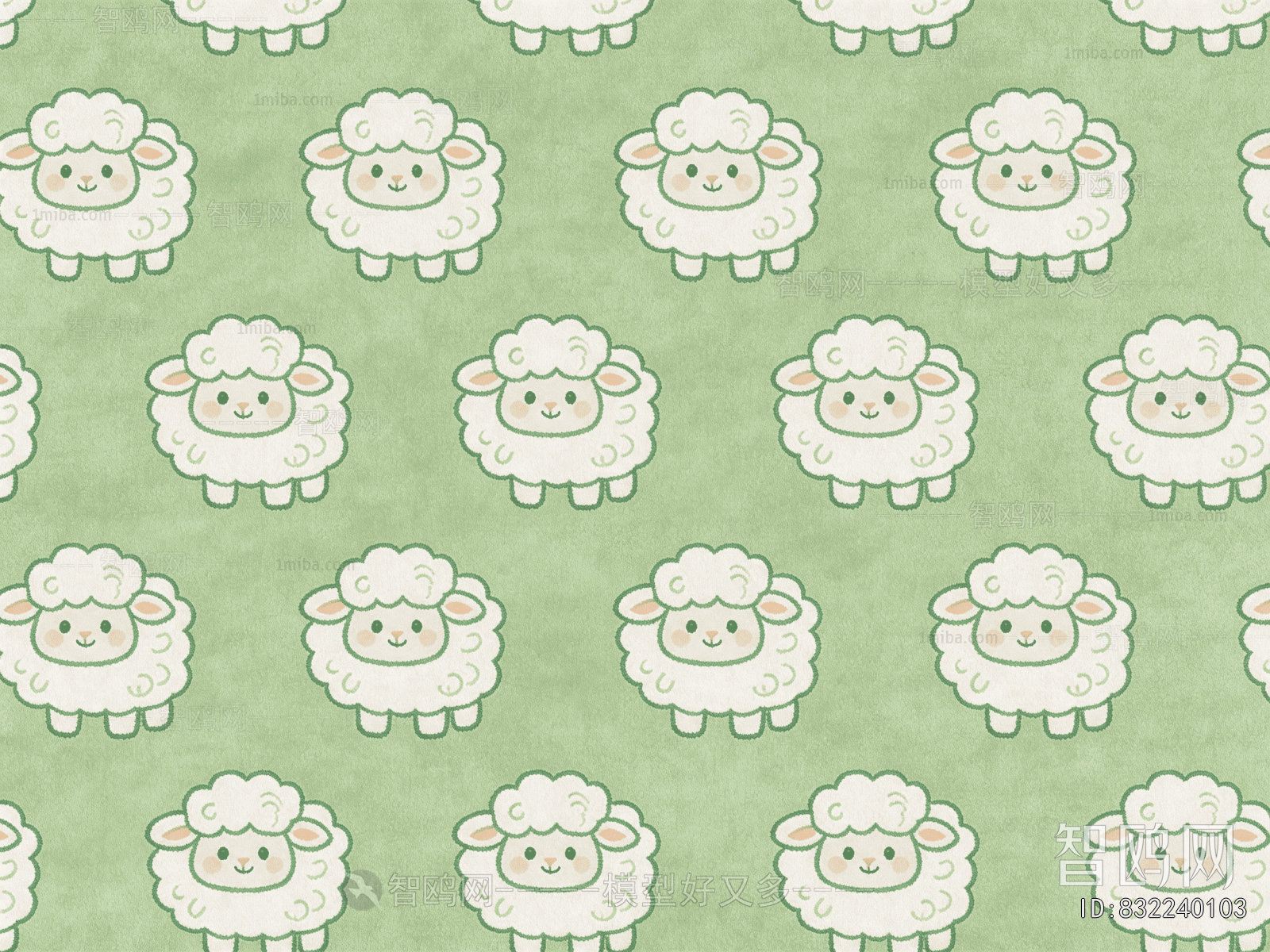 Children's Rug