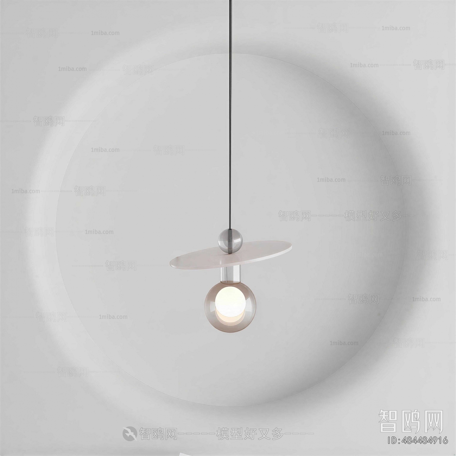 Modern Droplight