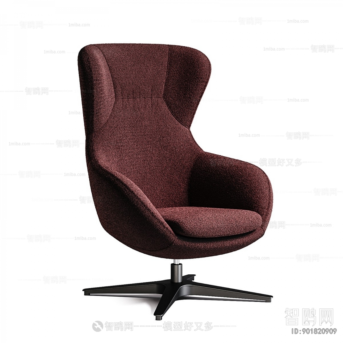 Modern Office Chair