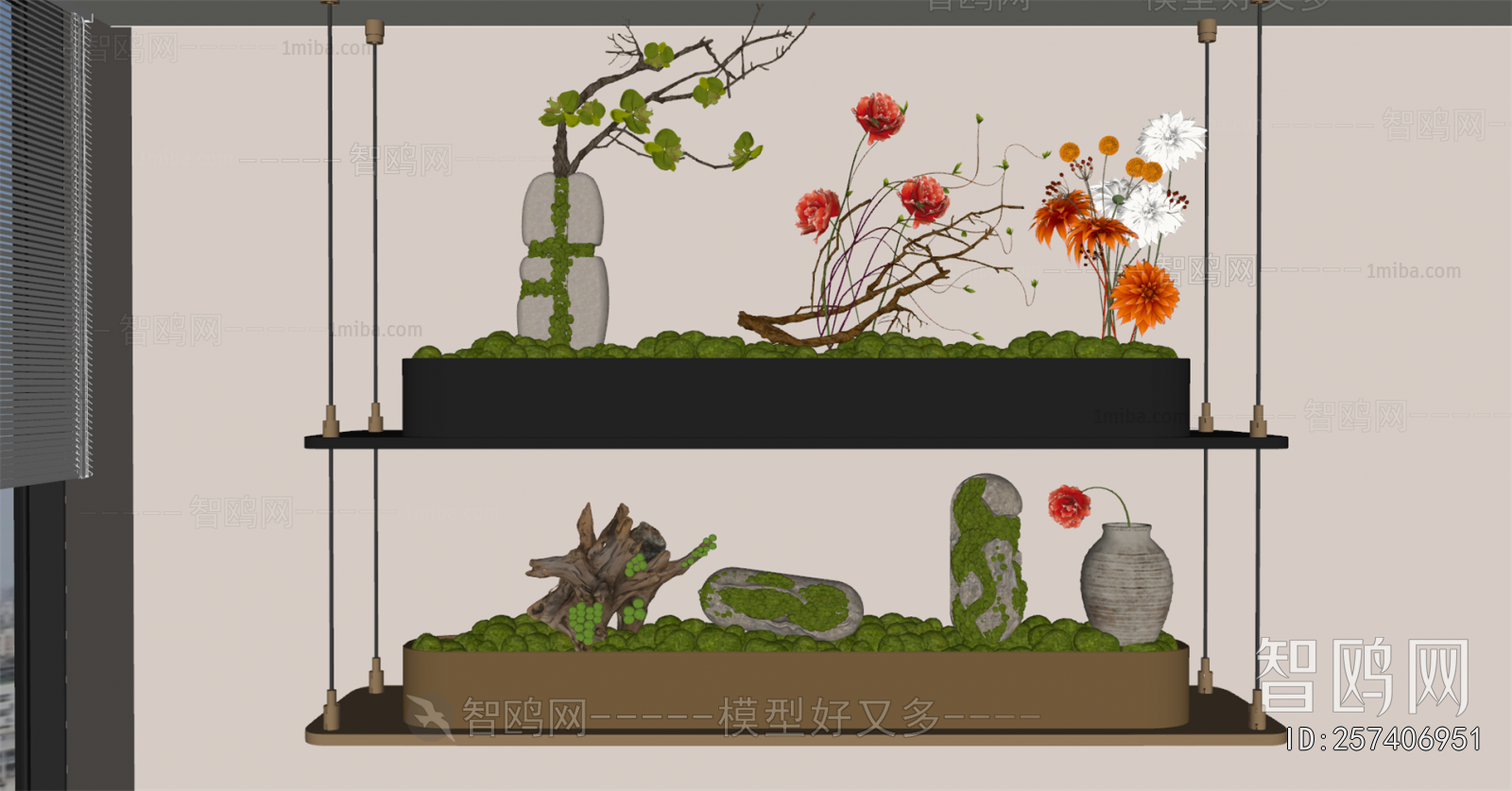 Modern Plant Landscaping