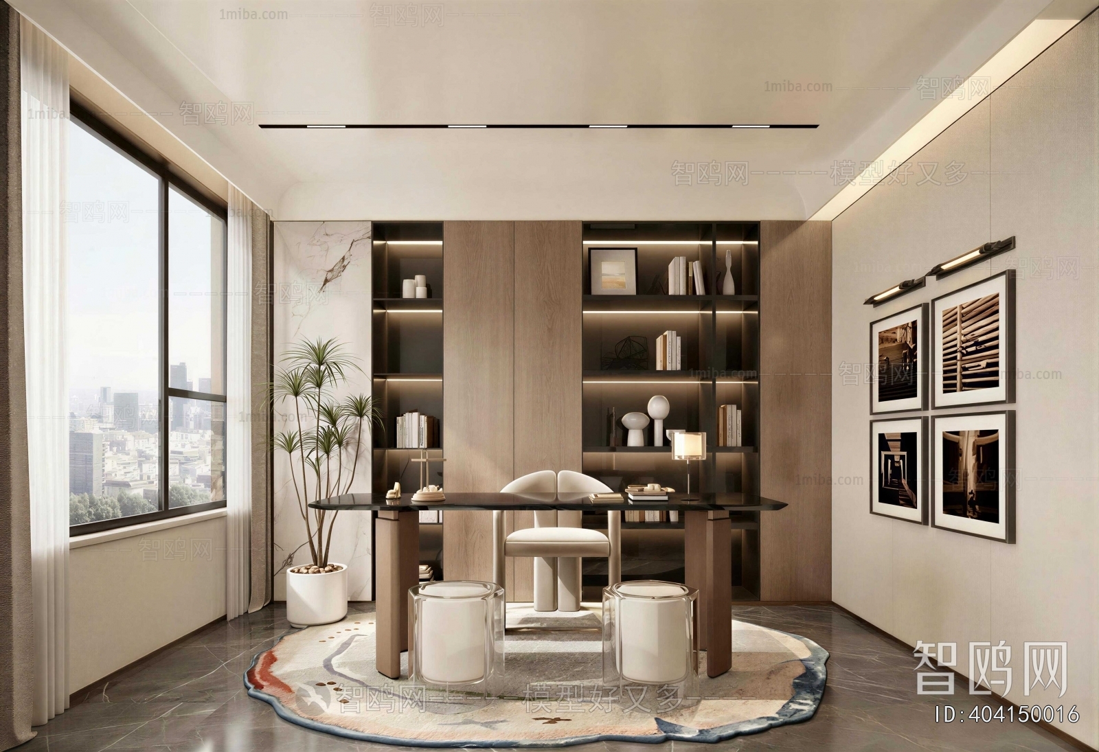 Modern Study Space