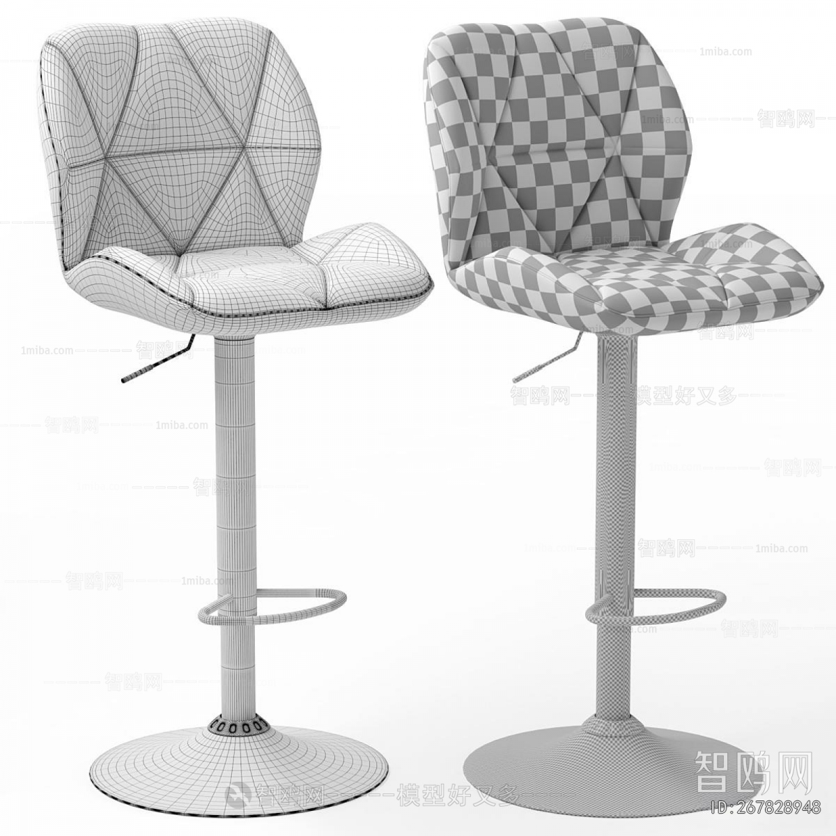 Modern Bar Chair