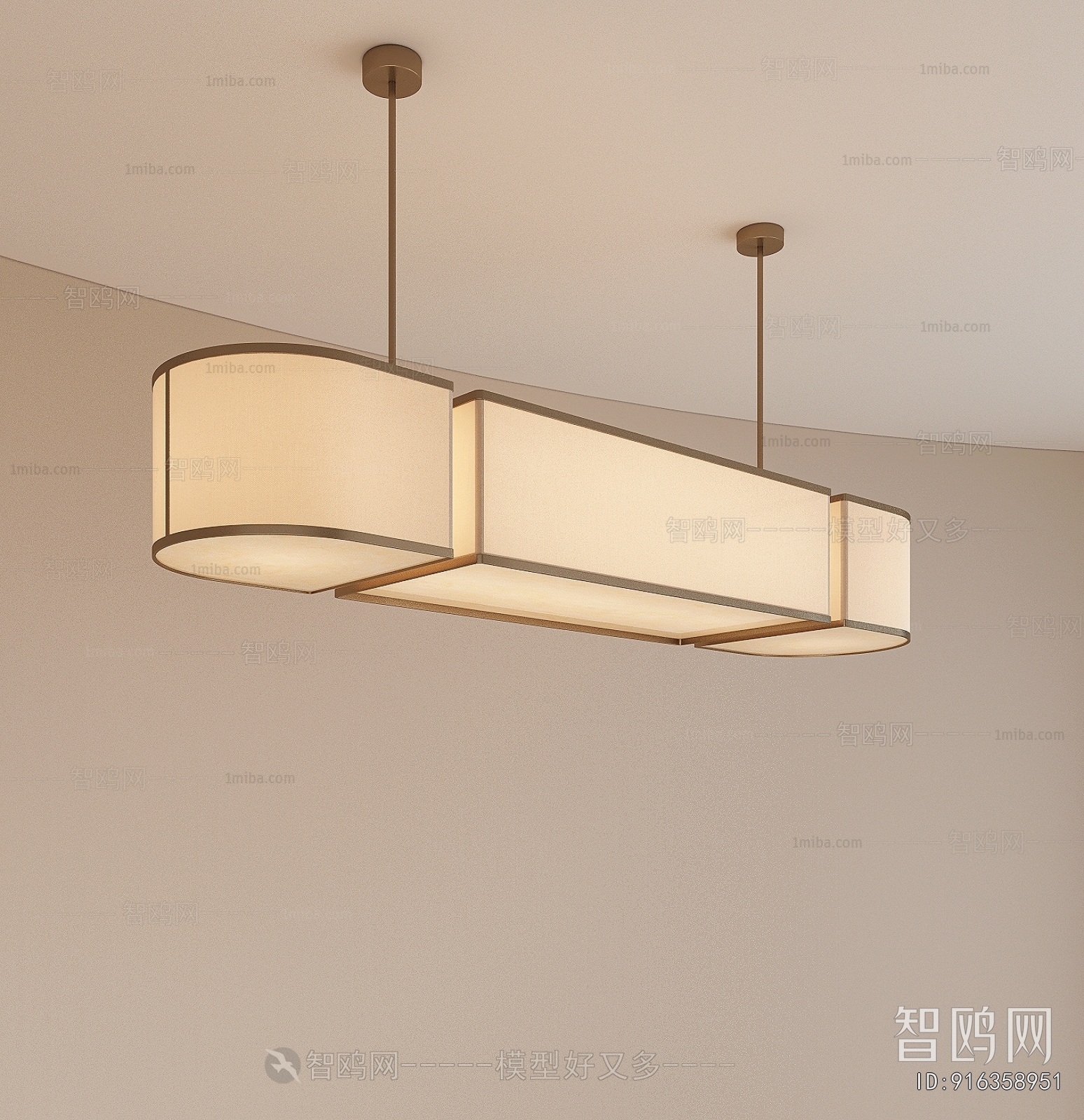 Modern Droplight