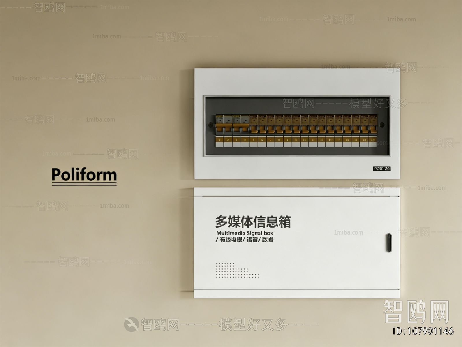 Modern Other
