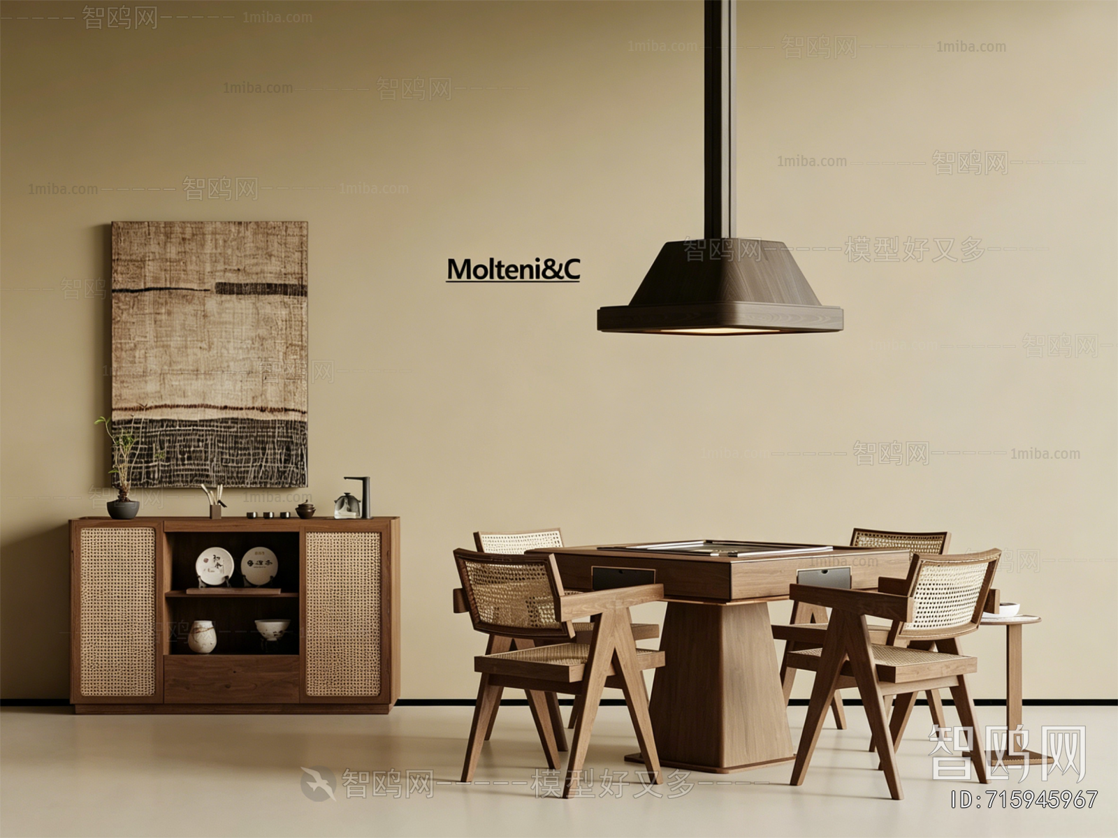 Modern Mahjong Tables And Chairs