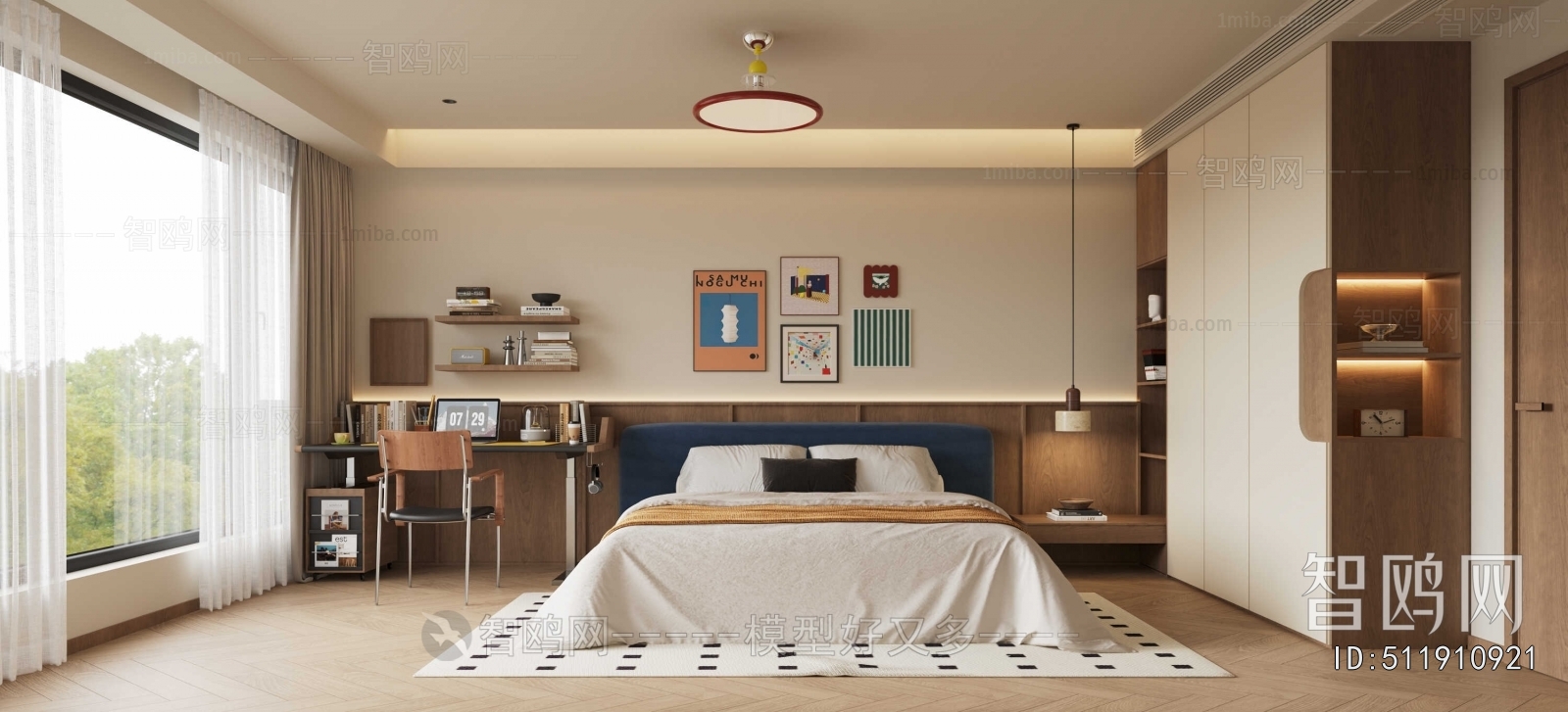 Modern Children's Room