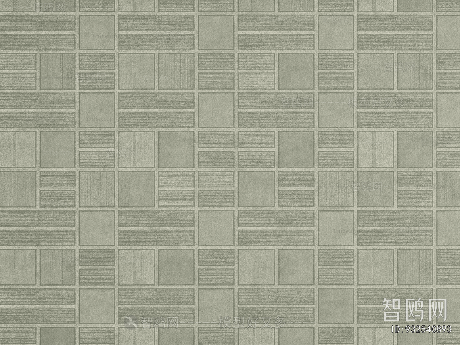 Modern Rug