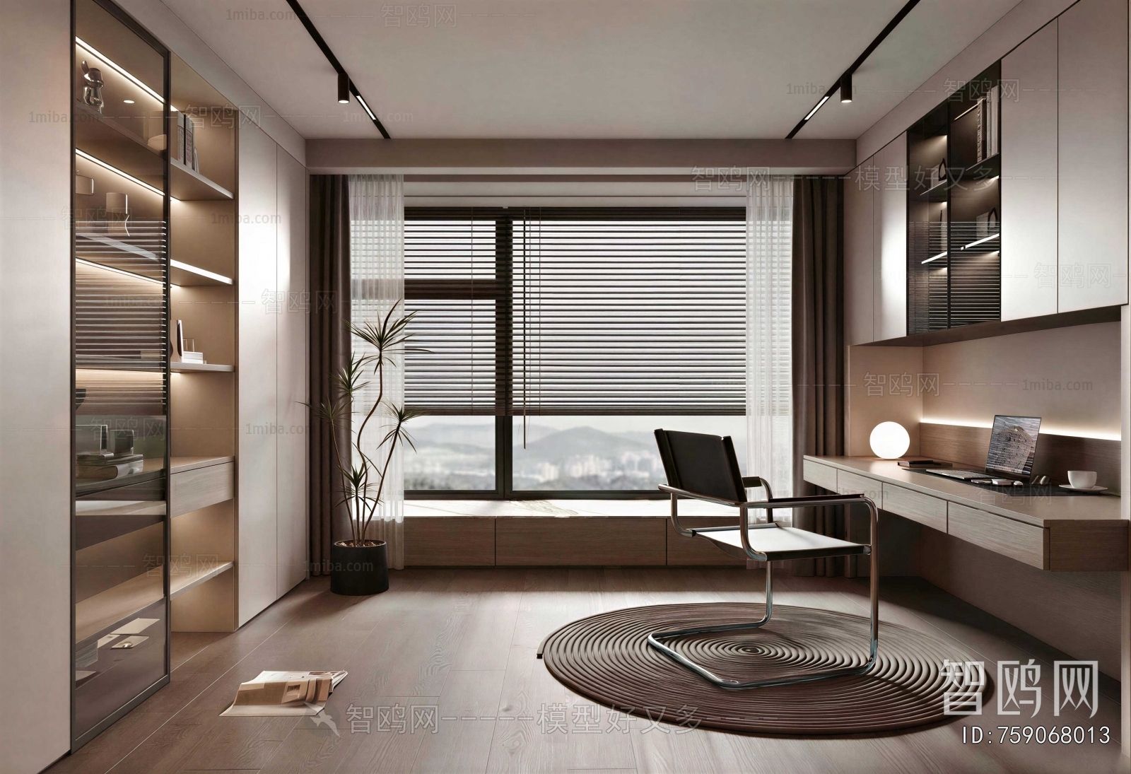 Modern Study Space