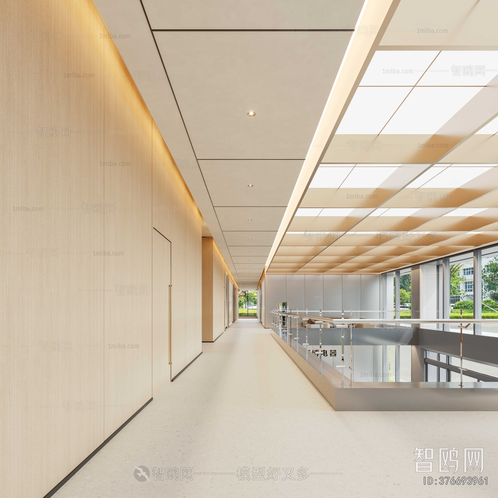 Modern Hospital
