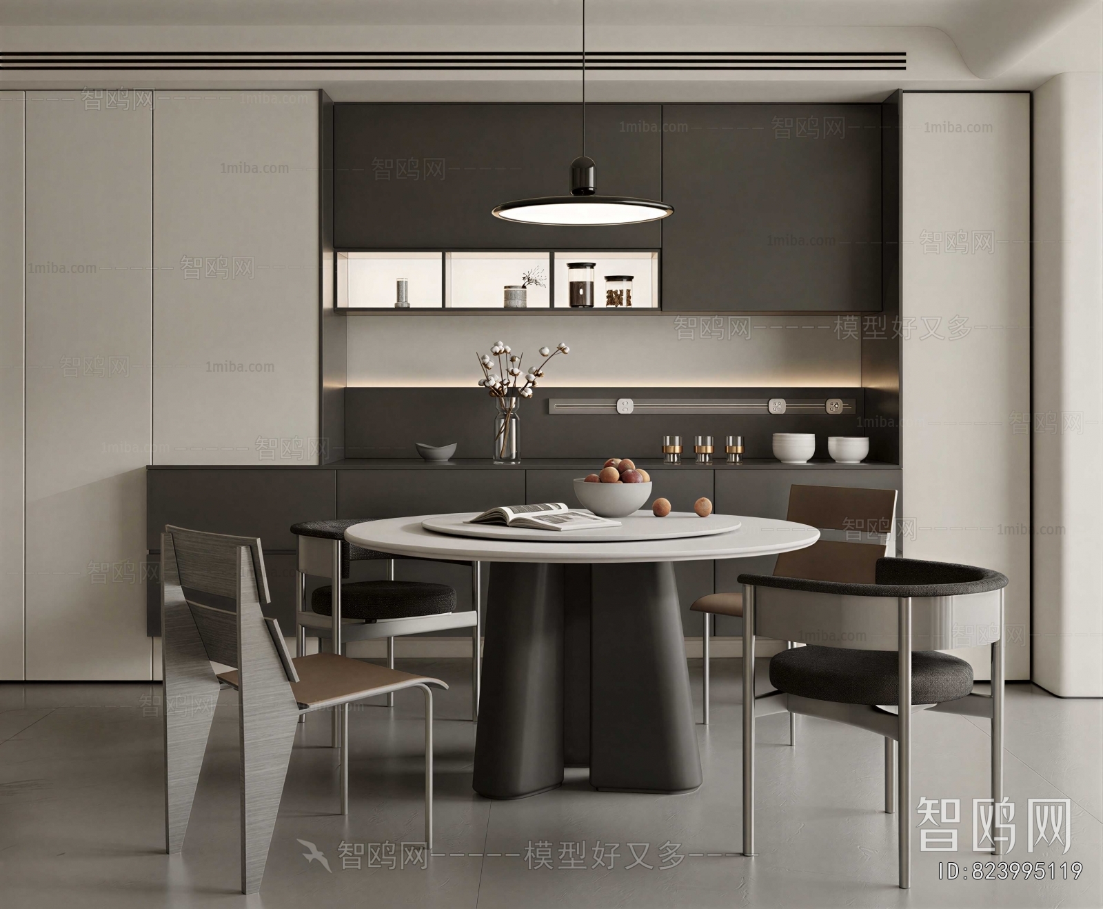 Modern Dining Room