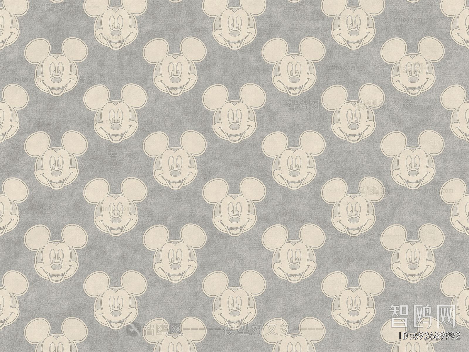 Children's Rug
