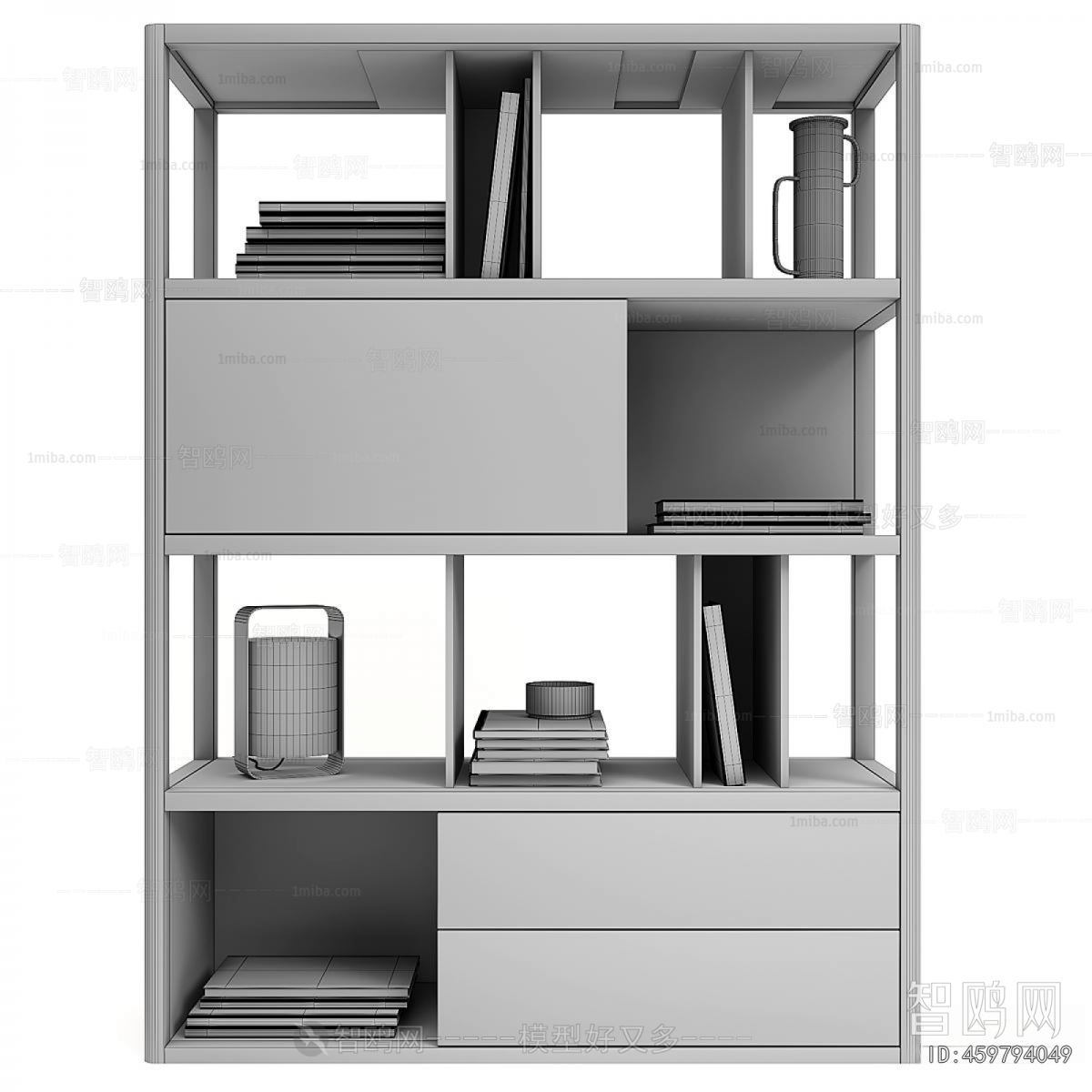 Modern Bookcase