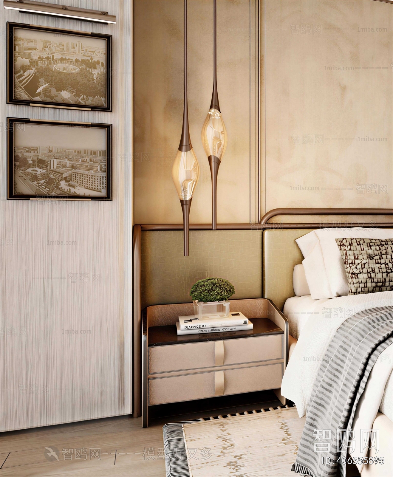 Modern Bedside Cupboard