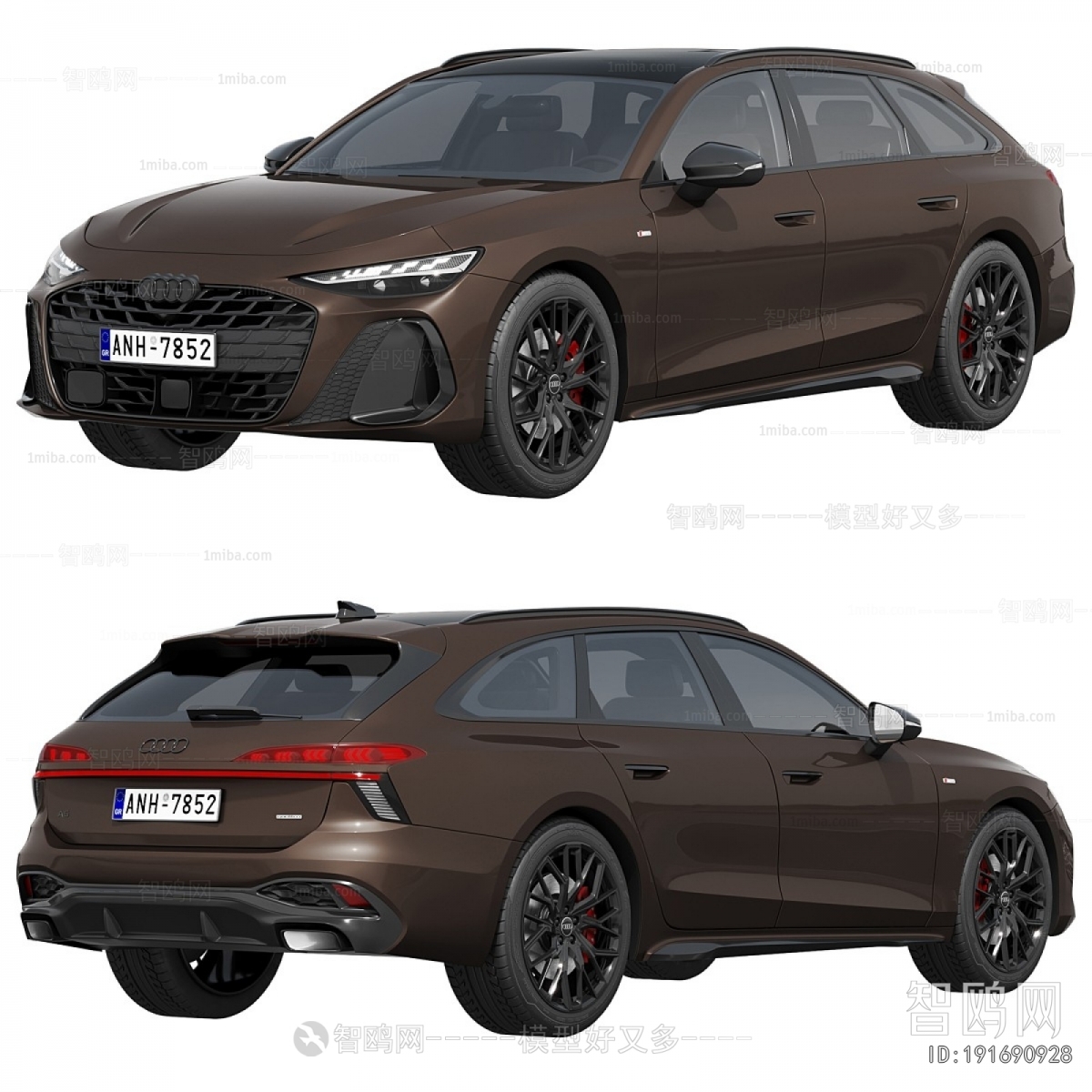Modern Car